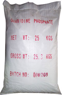 Package and storage of Guanidine phosphate